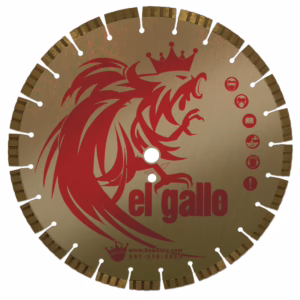 EL GALLO DIAMOND BLADES